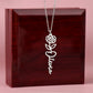 FELIX necklace Name love